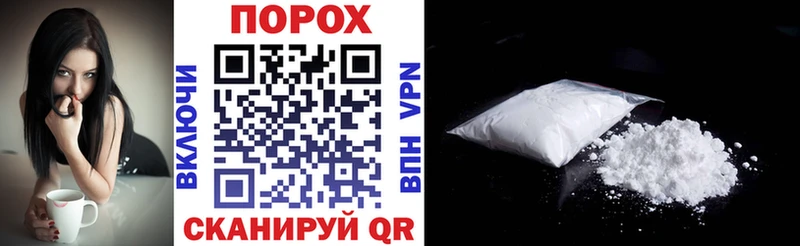 Амфетамин Premium  Кирсанов 