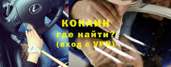 амф Абдулино