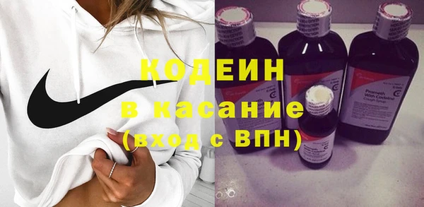 spice Алзамай