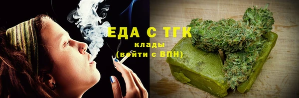 твердый Абаза