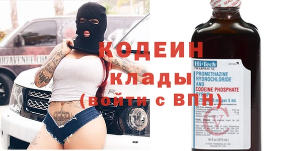 твердый Абаза