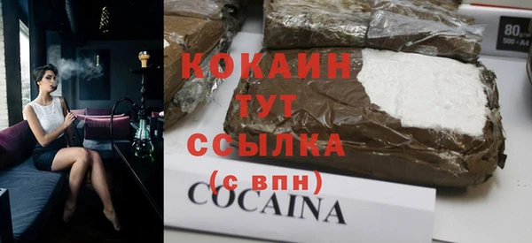 амф Абдулино