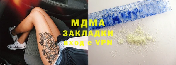 spice Алзамай