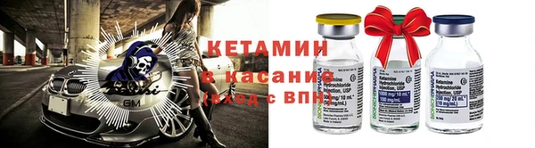 амф Абдулино