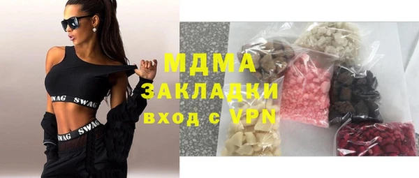 mix Алексеевка