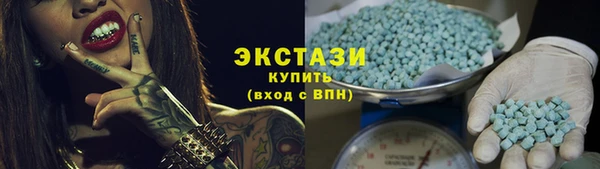 твердый Абаза