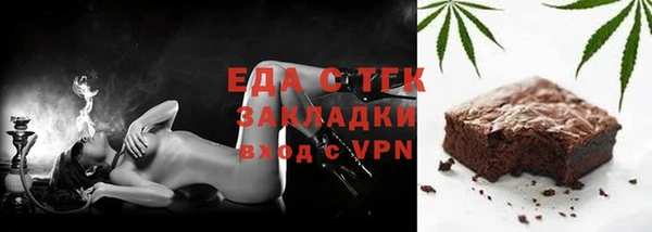 spice Алзамай