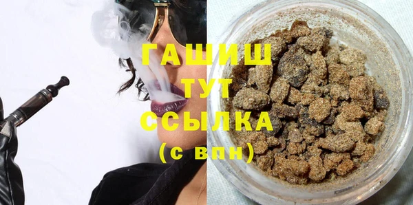 mix Алексеевка