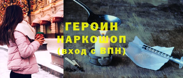 spice Алзамай