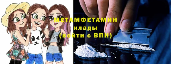твердый Абаза
