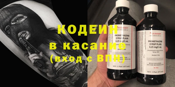spice Алзамай