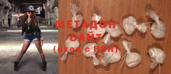 mix Алексеевка