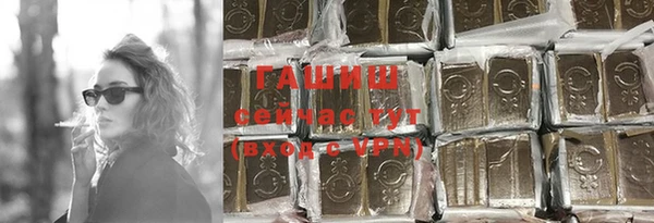 амф Абдулино