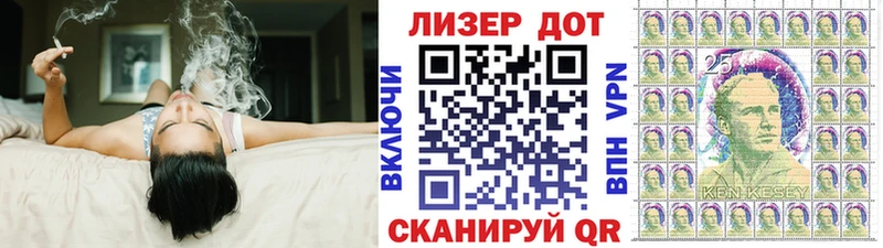 купить наркоту  Кирсанов  Марки N-bome 1,5мг 