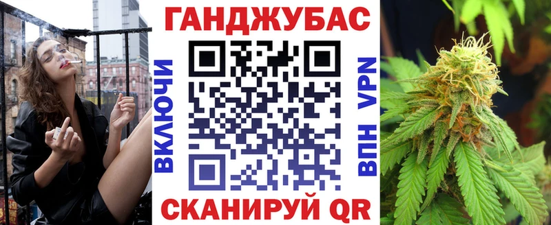 ОМГ ОМГ   даркнет сайт  Кирсанов  Шишки марихуана SATIVA & INDICA 